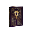 Dune Adventures in the Imperium Corrino Coll Ed