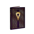 Dune Adventures in the Imperium Corrino Coll Ed